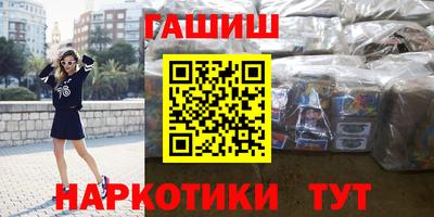 мет Бугуруслан