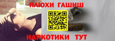 мет Бугуруслан