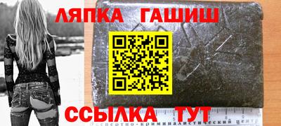 кокаин колумбия Балаково