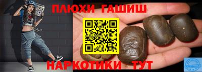 мет Бугуруслан