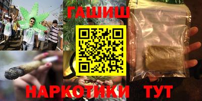 MDMA Premium VHQ Балашиха