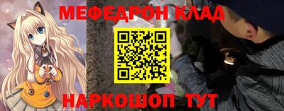 мет Бугуруслан