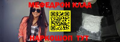 кокаин колумбия Балаково