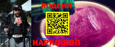 метадон Бузулук