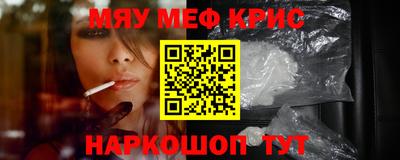 MDMA Premium VHQ Балашиха