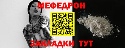 прущие грибы Мариинск