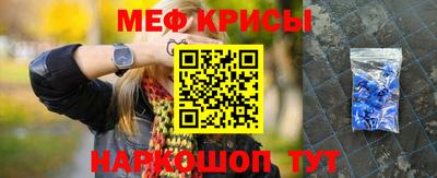 кокаин колумбия Балаково