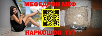 кокаин колумбия Балаково