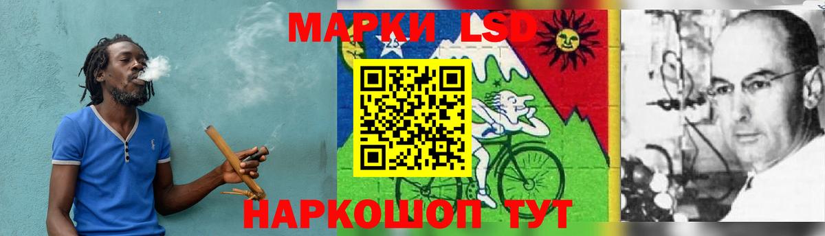 Десногорск  блэк спрут ссылки  ЛСД экстази кислота  Вход с VPN  Лсд 25 экстази кислота 